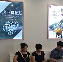 图2-初夏-用户-章丘区阿玛尼维修服务中心